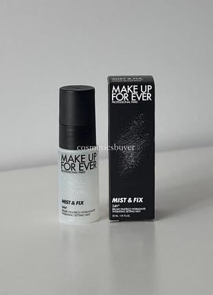 Make up for ever mist & fix setting spray зволожуючий міст фіксуючий спрей фіксатор для макіяжу