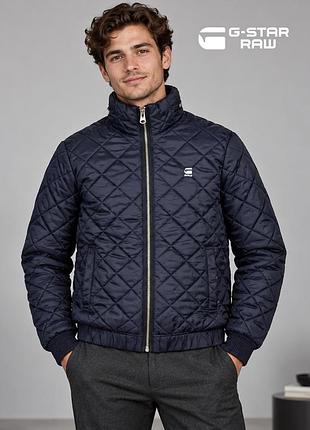 Оригинальная темно синяя стеганая мужская куртка g-star raw м