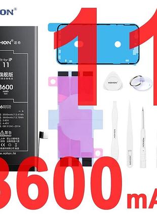 Аккумулятор nohon для apple iphone 11+ набор инструментов