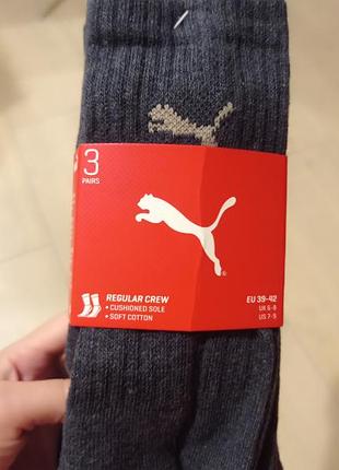 Шкарпетки чоловічі puma regular crew сірі 3 пари