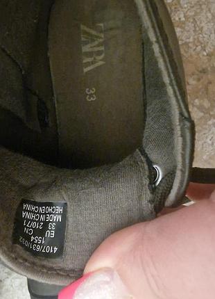 Черевики для підлітків zara хакі 21 см 5