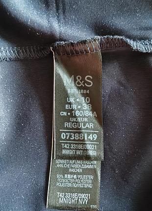 Женское платье бархат р.s   m&s 7