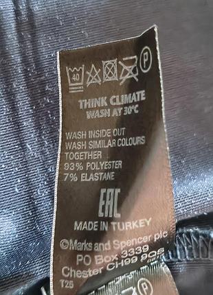 Женское платье бархат р.s   m&s 8