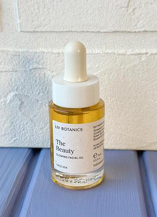 Уцінка ! liv botanics glowing facial oil  the beauty антиоксидантами органічна олія для обличчя 15мл