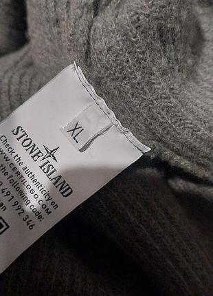 Винтажный мирер stone island 5