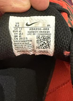 Кросівки nike air max plus drift 42 7