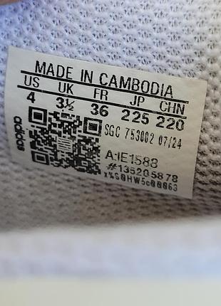 Бутсы adidas 36 размер 7