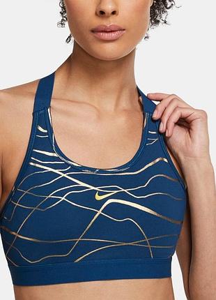 Новий спортивний топ nike