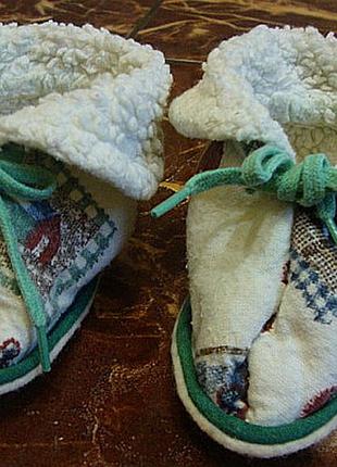 Топики детские стелька 10 см.