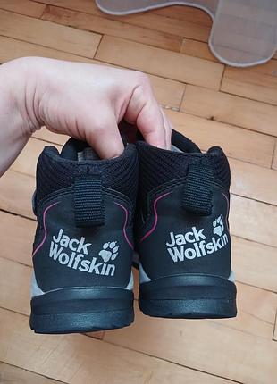 Термо сапожки jack wolfskin 3