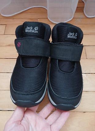 Термо сапожки jack wolfskin 2