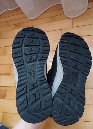 Термо сапожки jack wolfskin 7