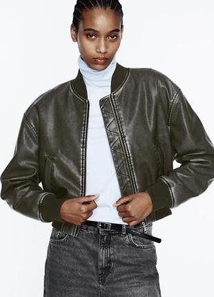 Куртка бомбер zara