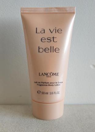 Lacome la vie est belle молочко