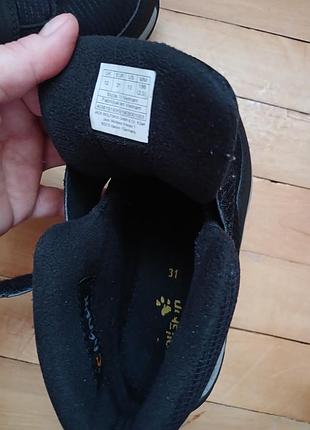 Термо сапожки jack wolfskin 5
