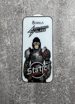 Захисне скло gorilla для iphone 18 pro max / 0.33 мм 9h