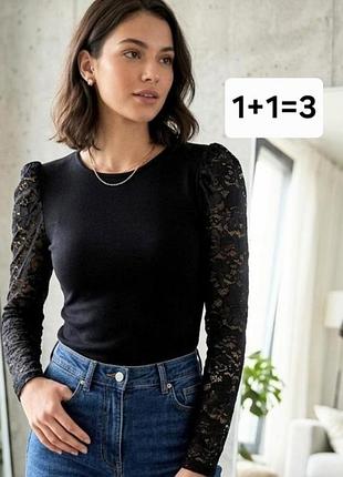 🔥1+1=3 вишуканий лонгслів блуза  із мереживними рукавами fbsister розмір m