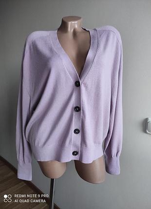 Кардиган бузкового кольору із суміші вовни та кашеміру