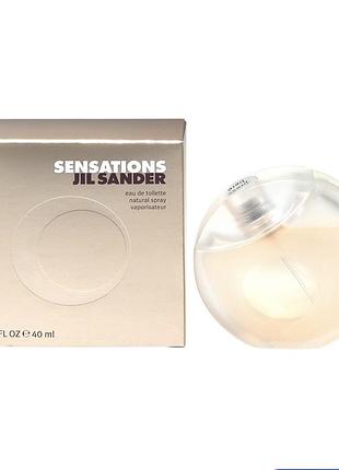 Jil sander sensations 🔥🔥парфюм