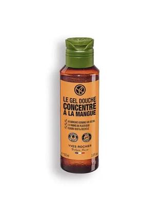 Гель для душу yves rocher le gel douche concentre a la mangue 100 мл