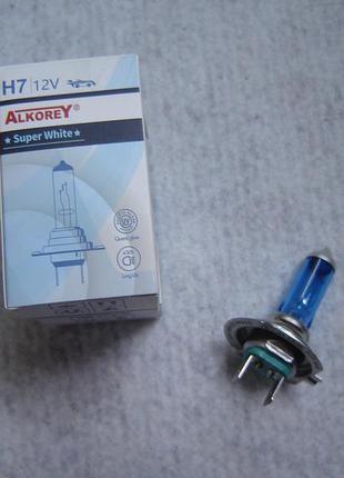 Галогенные лампы alkorey h7 5000к 55вт(противотуман,белые,комплект2шт)