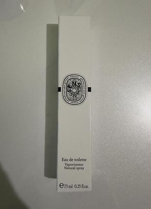 Парфуми diptyque eau des sens 7.5 ml