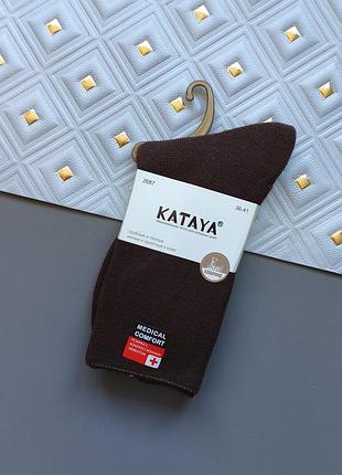 Жіночі теплі махрові шкарпетки кашемір і шерсть kataya медичні (шоколадні), р. 36-41 (1 пара)