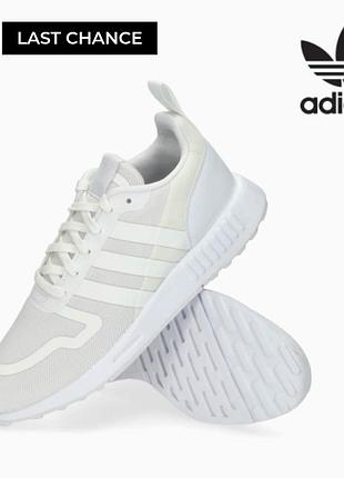 Шикарниє кросівки adidas multix - білий