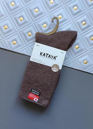 Женские теплые махровые носки кашемир и шерсть kataya медицинские (какао/светло-коричневые), р. 36-41 (1 пара)
