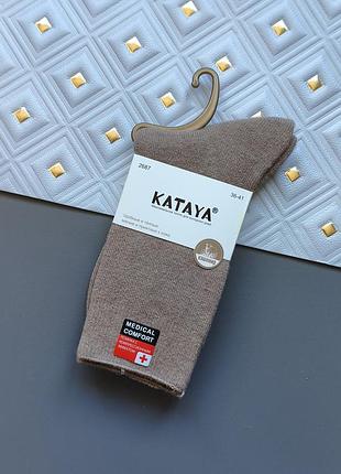 Жіночі теплі махрові шкарпетки кашемір і шерсть kataya медичні (бежеві / капучино), р. 36-41 (1 пара)