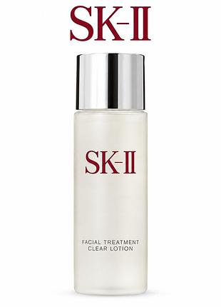 Лосьйон тонер для обличчя sk-ii facial treatment clear lotion hydrating toner 30 ml