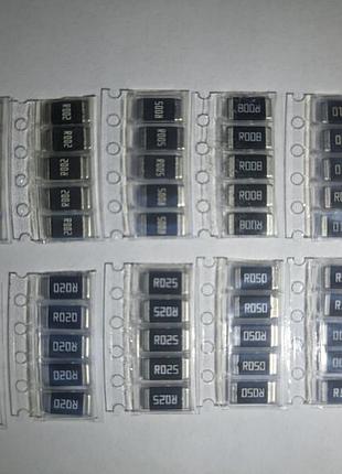 50шт.набор резисторов smd 2512 0.005 0.01 0,05 0.1 0.2 0,33 0,51 0.75 0,82 1.0 ом