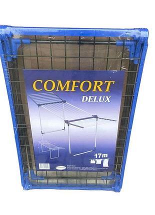 Сушарка для одягу 17 м comfort delux 17-f
