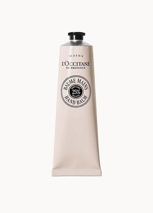 Живильний бальзам для рук "карите" l'occitane shea (karite) hand balm