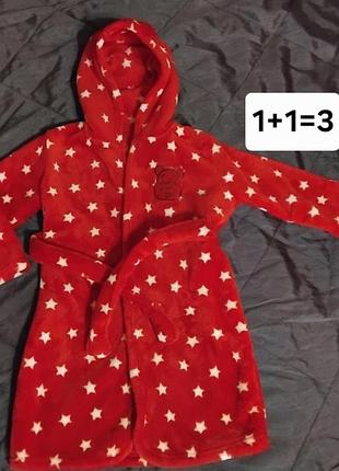 🔥1+1=3 неймовірно м'який дитячий халат на зріст 86-92 см disney з вінні пухом