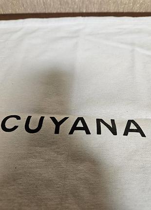 Преміум пильовик cuyana