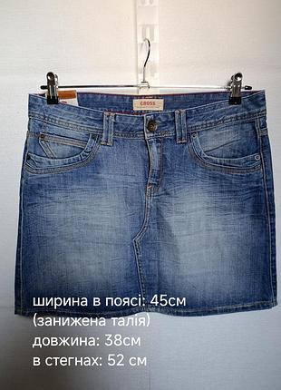 Джинсовая мини-юбка cross jeans (размер 30)