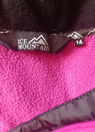 Флисовая кофта / кофта-олимпийка ice mountain 7
