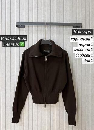 Кофта реглан жіноча loro piana зіпка кофта на замку вільного крою