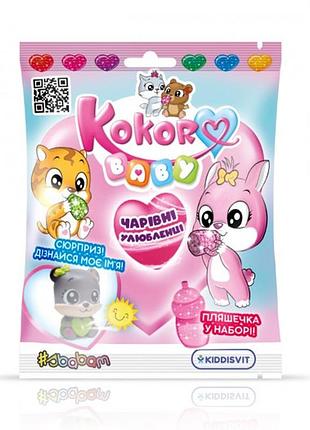 Колекційна фігурка-сюрприз kokoro baby – чарівні улюбленці