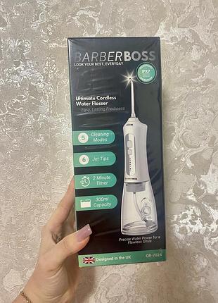 Бездротовий іригатор barberboss qr-7024a