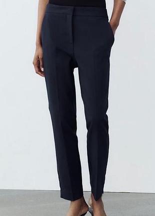Базові завужені штани zara