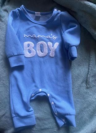 Боді на хлопчика mamas boy 1-3міс