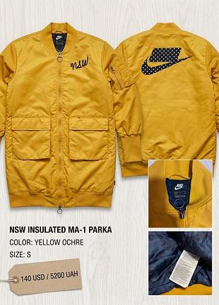 Подовжена куртка-парка nike sportswear nsw insulated ma-1 (оригінал, розмір s)