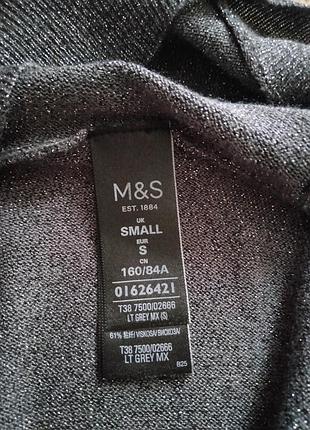 M&amp;s. джемпер вільного крою. р.s 6
