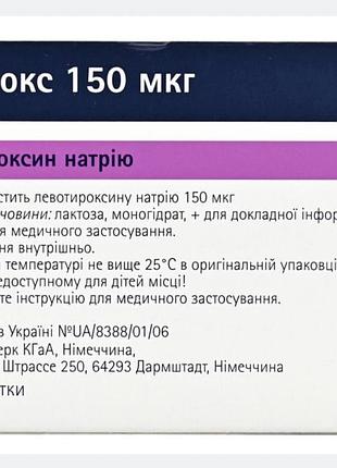 Кокосова олія o’harvest  з цільного кокосу а не з пластівців