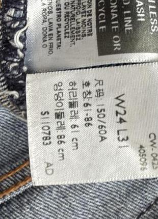 Джинси levis ribcage straight ankle 6