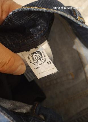 Diesel джинси розмір 33. 6