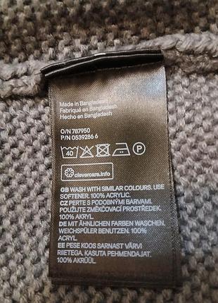 Новий светр divided/h&m 7