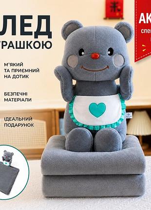 М'яка іграшка з пледом ведмедик 60×22 см